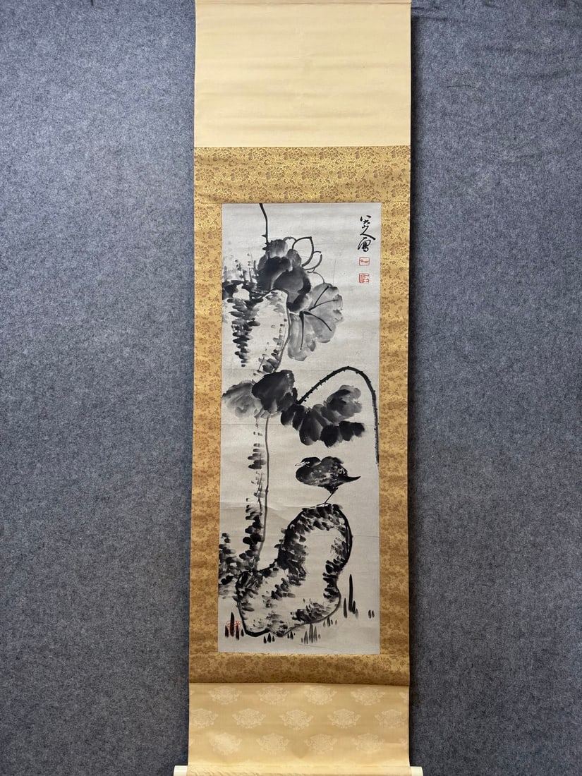 A fine paper copy of the Eight Great Mountains of the Qing Dynasty (1 of 9)