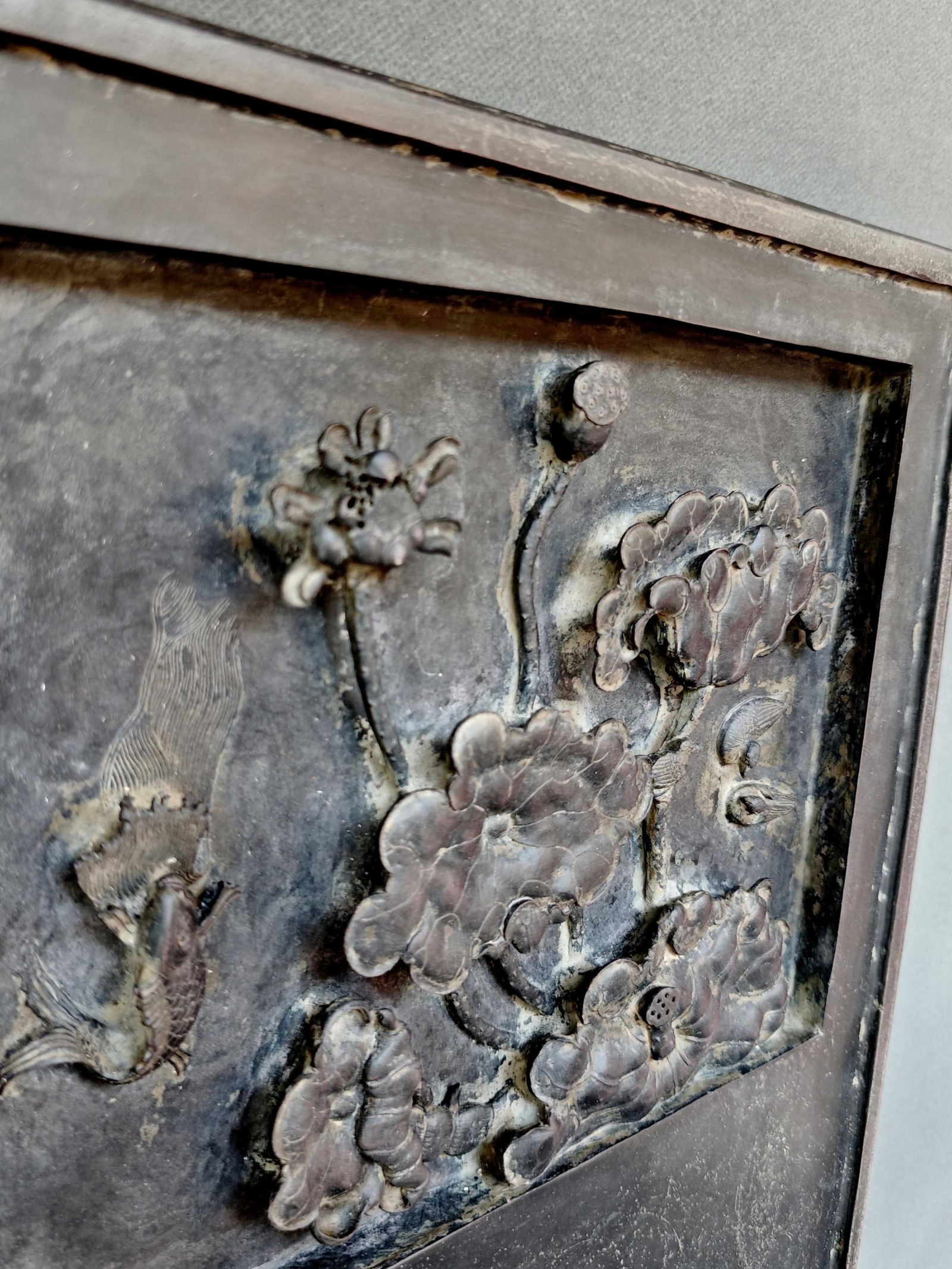 A Wang Shishen's inkstone - 5