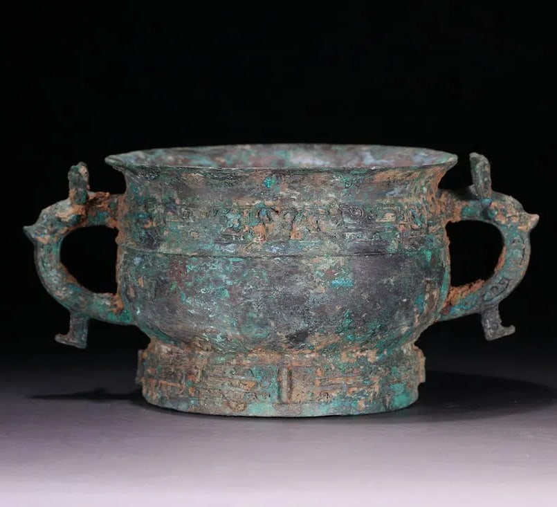 A fine bronze bowl furnace (1 of 9)