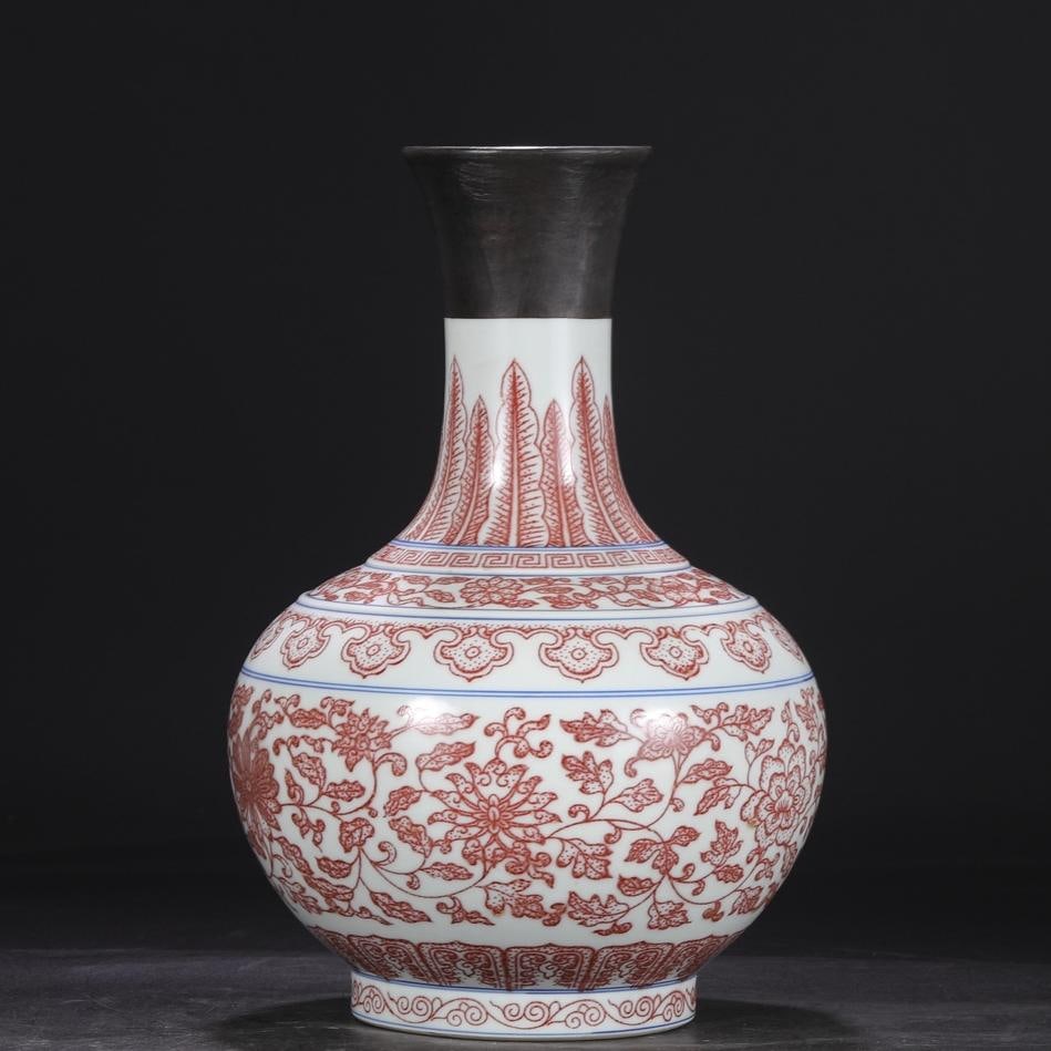 A glazed red entwined floral pattern inlaid silver mouth award bottle made in the Qianlong period of (1 of 9)