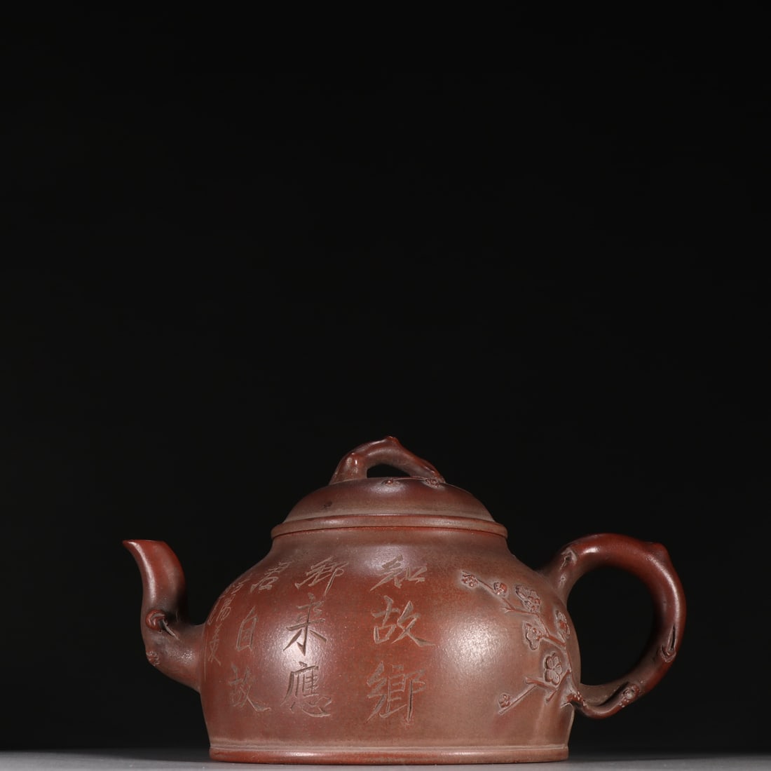 A beautiful Zhu Kexin purple sand plum pattern poetry teapot (1 of 9)