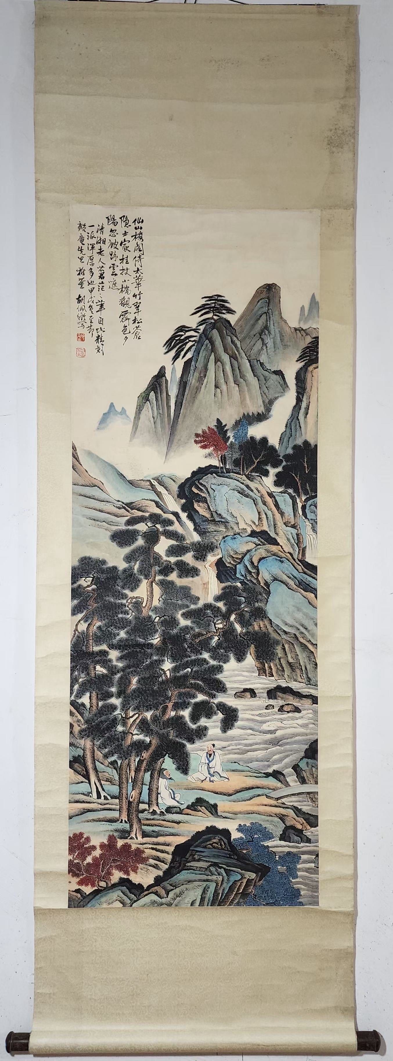 A vertical axis of Hu Peiheng's landscape painting: Hu Peiheng's landscape painting vertical axis Size:Paintingcore135x48.5cm (The Dimensions Of All Batches Are Manually Measured.If You Need More Detailed Information, Please Contact