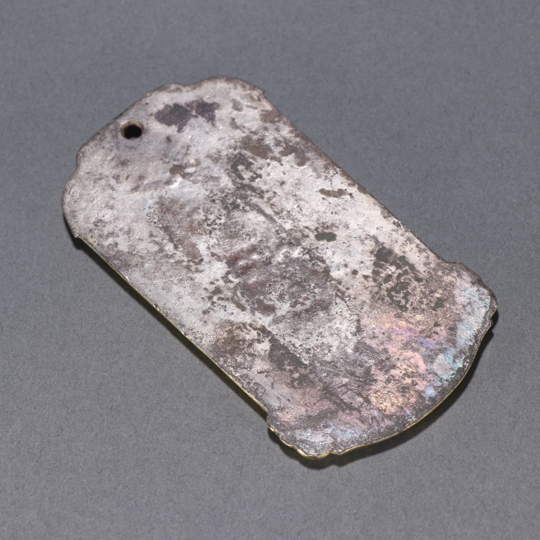 A fine copper-gilt token - 7