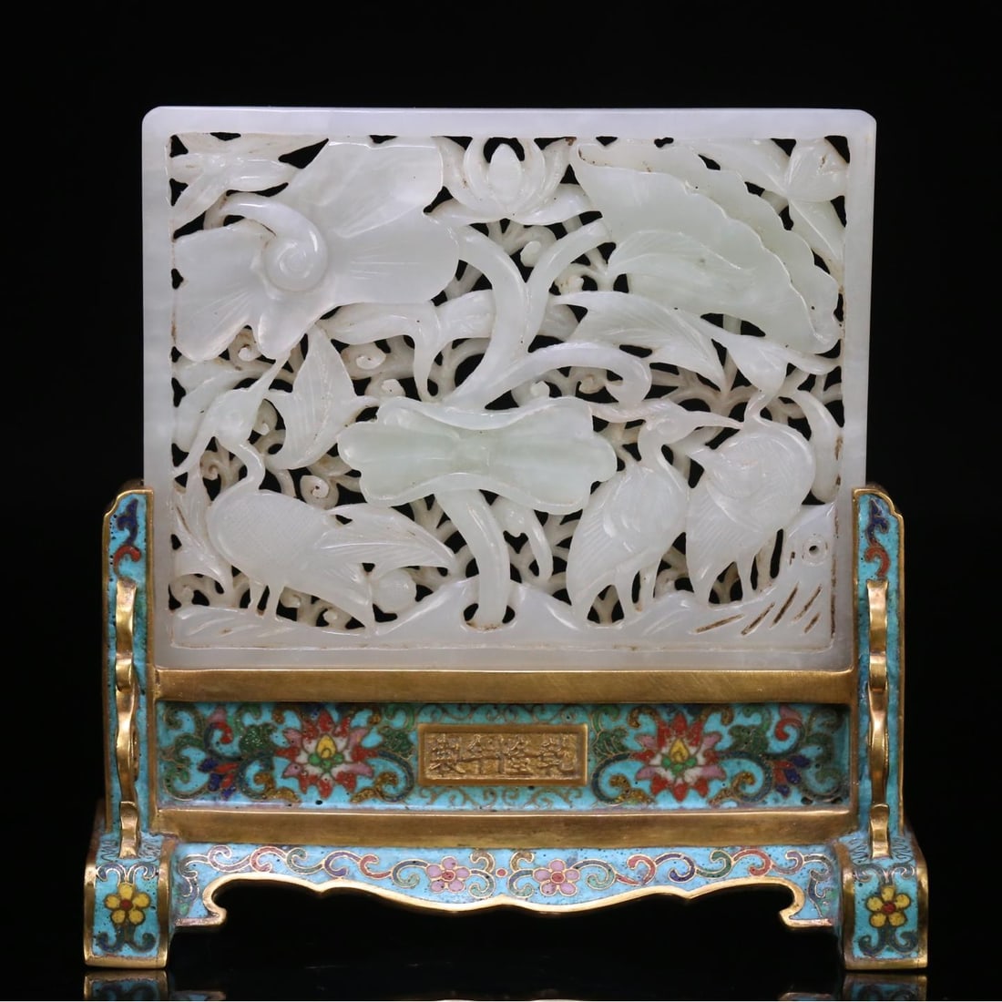 A Qing Dynasty Qianlong cloisonn é Hetian jade hollow heron lotus pattern insert: Qing Dynasty Qianlong year cloisonné Hetian jade hollow heron lotus pattern interstitial screen Size:14×13.5×5cmW:0.5295kg (The Dimensions Of All Batches Are Manually Measured.If