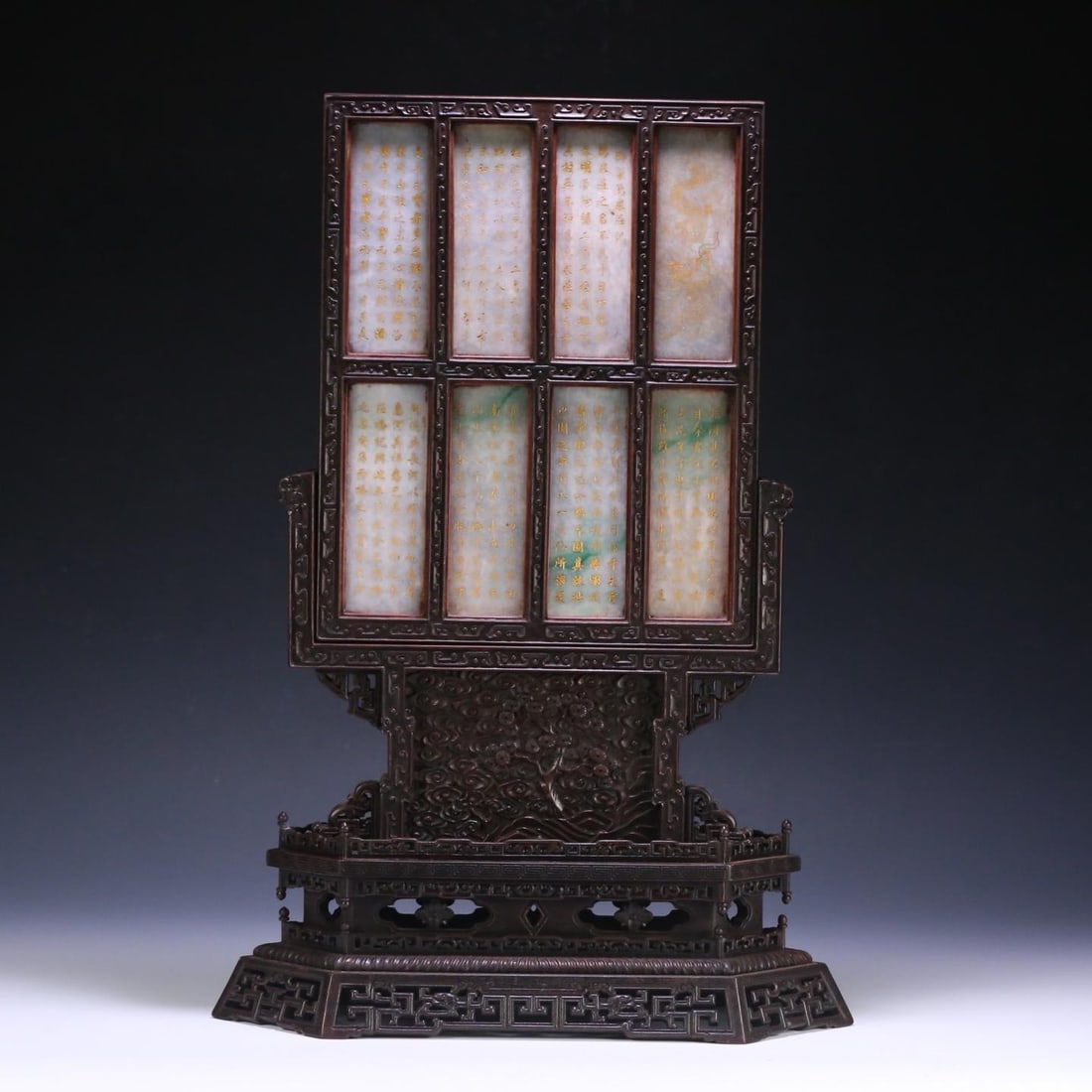 A Qing Dynasty Qianlong year of the Qing Dynasty court study elegant ware rosewood inlaid with: Qing Dynasty Qianlong year system of the court study elegant ware rosewood inlaid with natural jade dragon pattern poetry inserts Size:53.5x37x13cm (The Dimensions Of All Batches Are Manually Measured