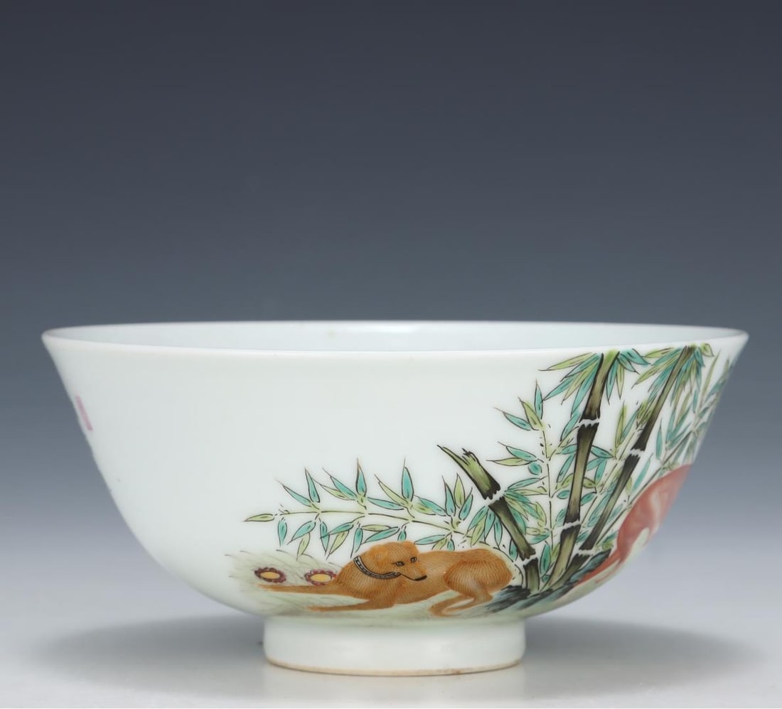 A patterned bowl of enamel hounds made in the Yongzheng period of the Qing Dynasty (1 of 7)