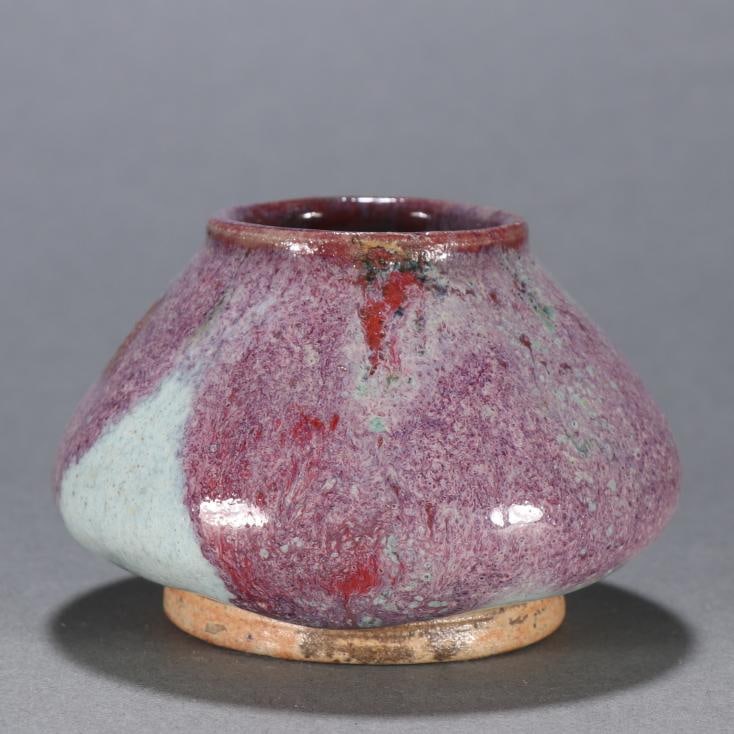 A water bowl from the Jun kiln in the Song Dynasty (1 of 9)