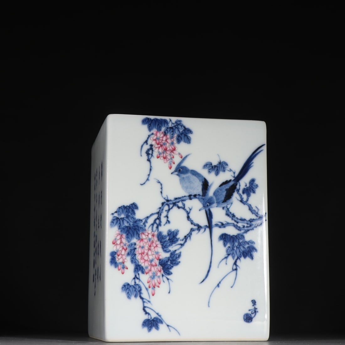 A beautiful blue and pastel flower and bird pattern poem square pen holder (1 of 9)