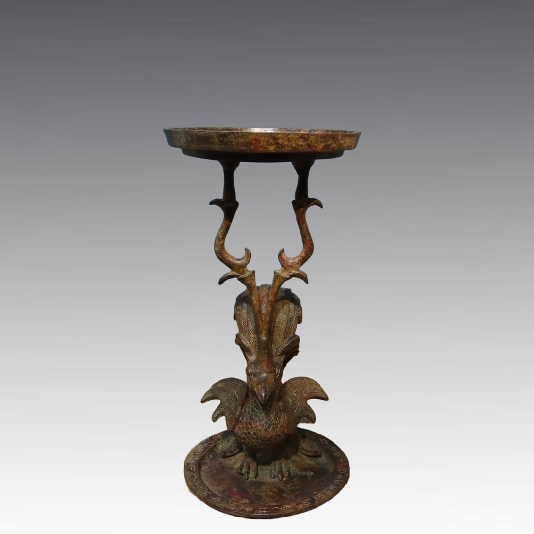 A fine bronze lamp plate inscription (1 of 9)