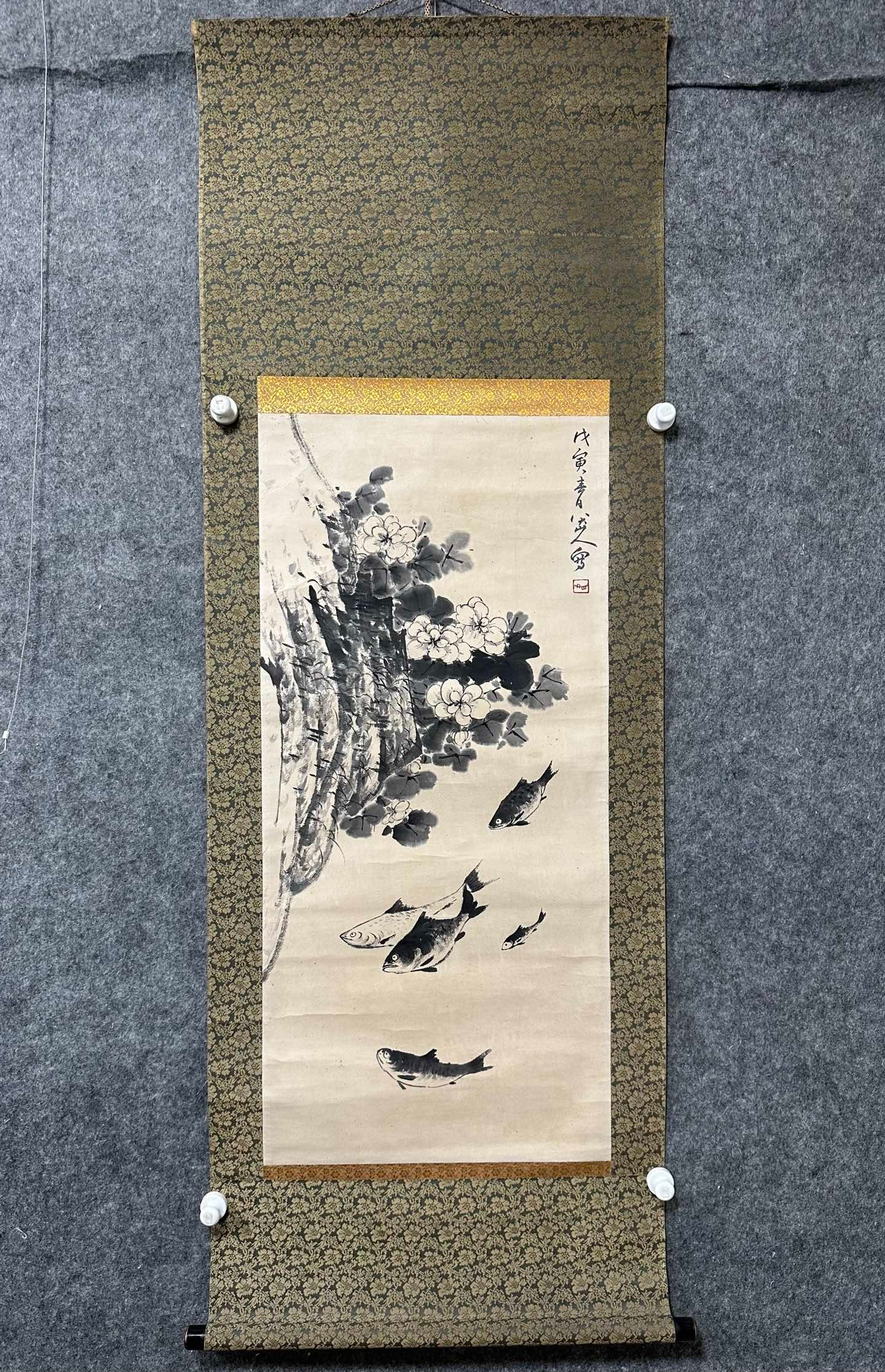 A picture of flowers and fish from the Eight Great Mountains (1 of 7)