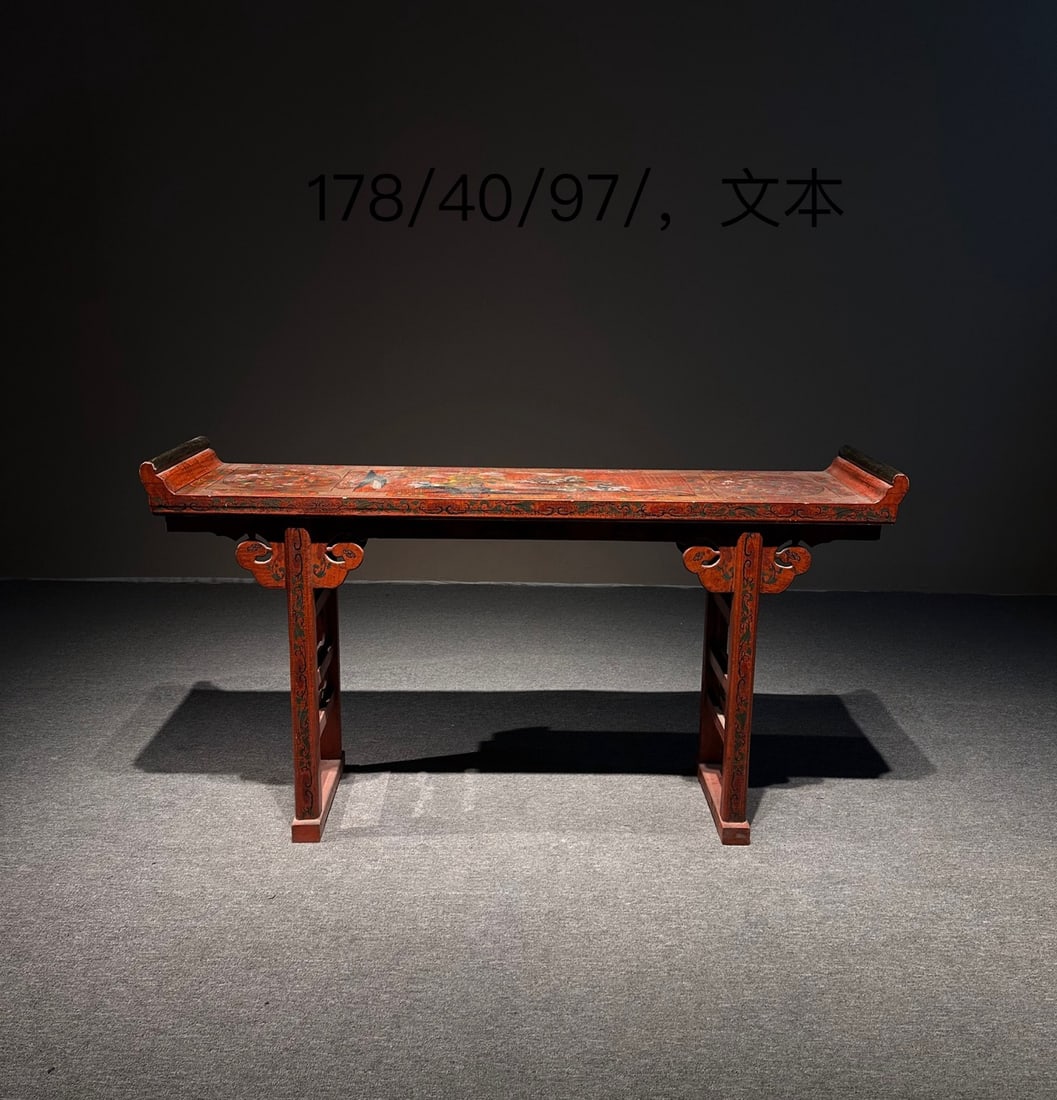 A beautiful large lacquer strip case - 2