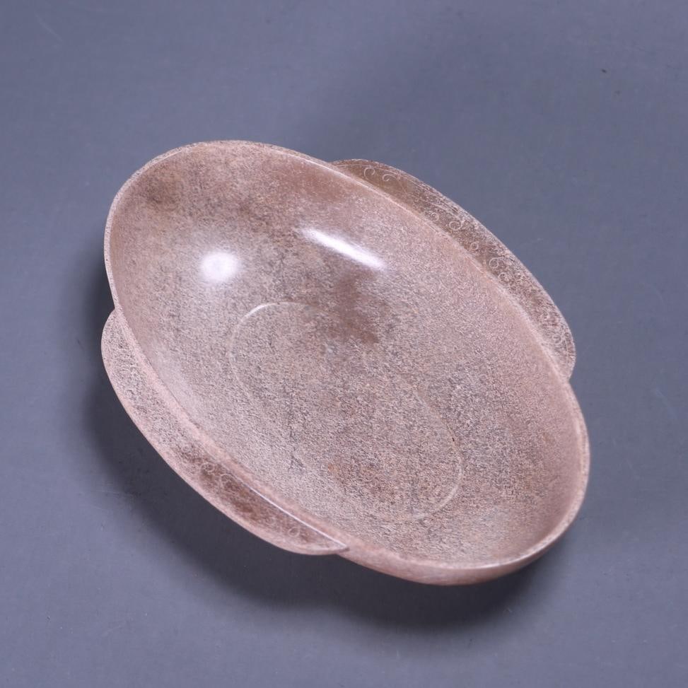 A beautiful ancient jade hooked pattern feather cup: Exquisite ancient jade hooked pattern feather cup Size:L:15cmW:10cmH:3.3cmW:0.129kg (The Dimensions Of All Batches Are Manually Measured.If You Need More Detailed Information,