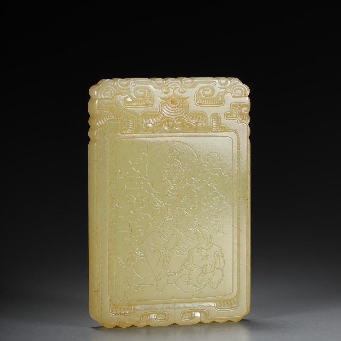 A beautiful Hetian topaz Puxian Bodhisattva poetry plaque: Exquisite Hetian topaz Puxian Bodhisattva poetry plaque Size:6.1x4.1x0.7cmW:0.0443kg (The Dimensions Of All Batches Are Manually Measured.If You Need More Detailed Information,