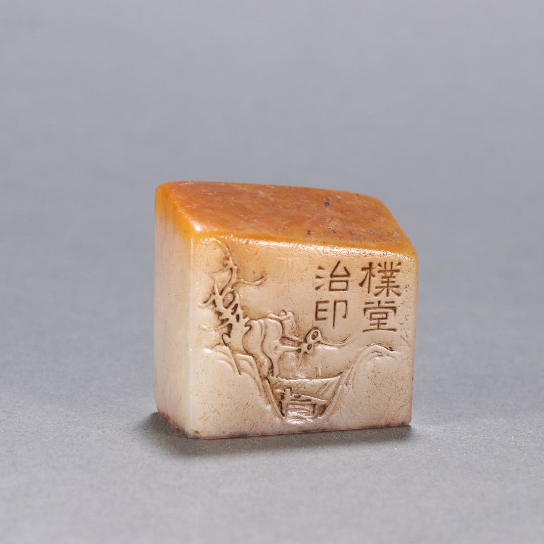 A beautiful Park Tangzhi printed Shoushan stone character story seal: Exquisite Park Tangzhi printed Shoushan stone character story seal Size:H:3.7cmW:3.8cmW:0.0627kg (The Dimensions Of All Batches Are Manually Measured.If You Need More Detailed