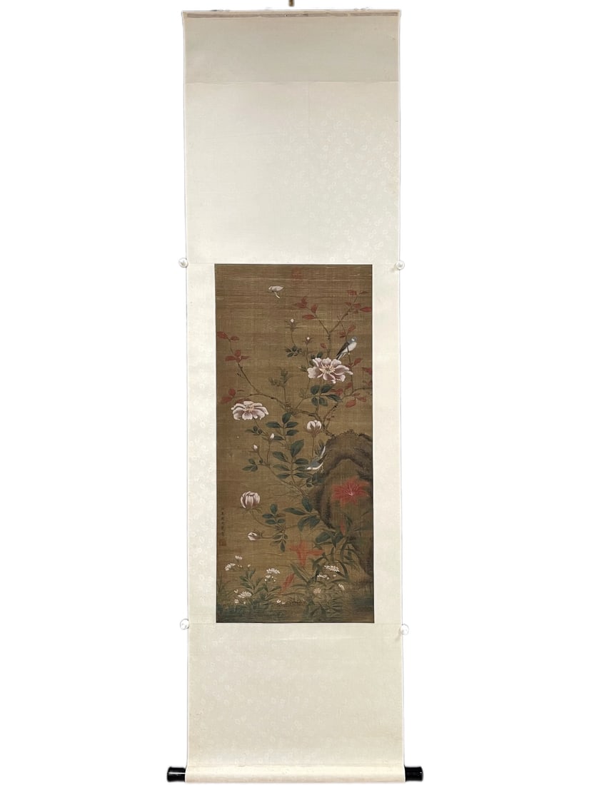 A silk scroll of the Ming Dynasty (1 of 9)