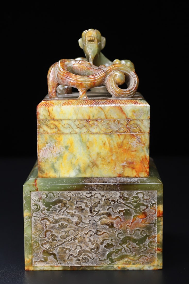 A beautiful Hetian jade double-layer seal - 2