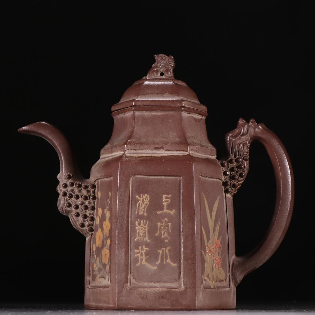 A purple sand plum orchid bamboo chrysanthemum teapot by Chen Mingyuan: Chen Mingyuan's purple sand plum orchid bamboo chrysanthemum teapot Size:H:16cmW:16.8cm (The Dimensions Of All Batches Are Manually Measured.If You Need More Detailed Information,