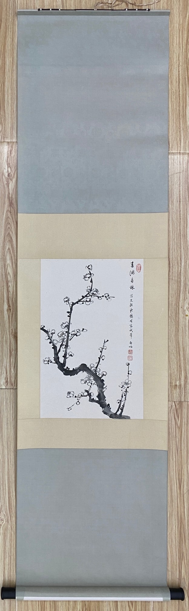 A plum blossom boutique of Qi Gong: Qi Gong's plum blossom boutique Size:Paintingcore53x33cm (The Dimensions Of All Batches Are Manually Measured.If You Need More Detailed Information, Please Contact Our Customer
