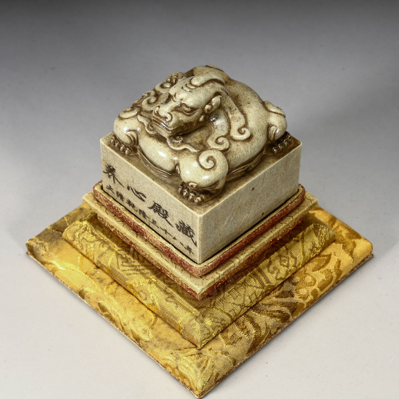 A fine Shoushan stone seal of the Qing Dynasty (1 of 9)