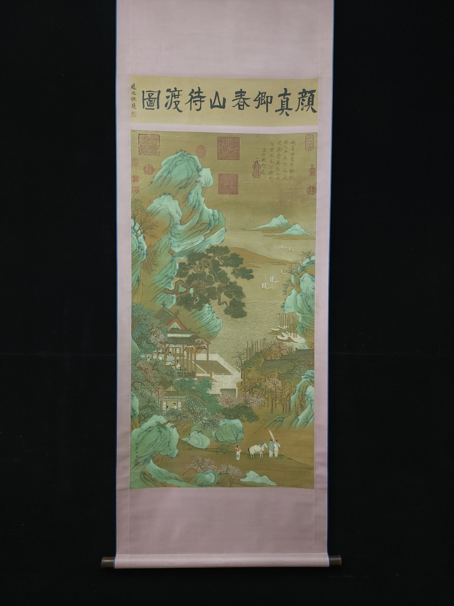 A fine silk character landscape of Yan Zhenqing in the Tang Dynasty: Tang Dynasty Yan Zhenqing's fine silk character landscape Size:Paintingcore127x66cm (The Dimensions Of All Batches Are Manually Measured.If You Need More Detailed Information, Please Contact Our Custo