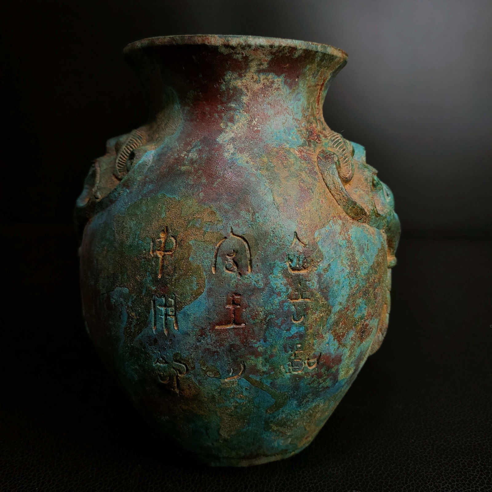 A bronze animal face washbasin from the Warring Han Dynasty: Bronze animal face washbasin during the Warring Han Dynasty Size:H:17cmW:15cmW:1.5kg (The Dimensions Of All Batches Are Manually Measured.If You Need More Detailed Information,