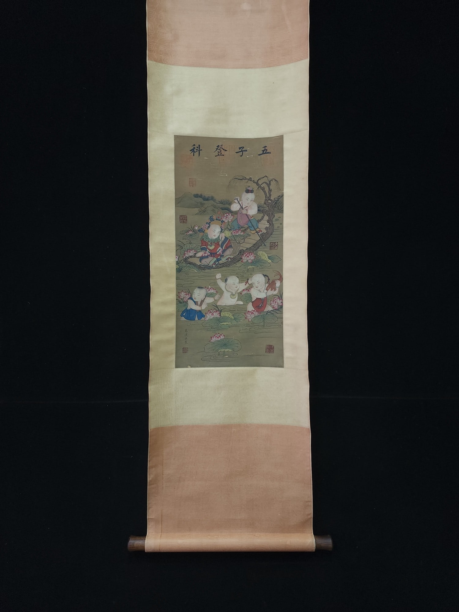 A fine silk book of Su Hanchen in the Song Dynasty is enrolled in the examination: Su Hanchen's fine silk book of the Song Dynasty was enrolled Size:Paintingcore60x29cm (The Dimensions Of All Batches Are Manually Measured.If You Need More Detailed Information, Please Contact Our Cus