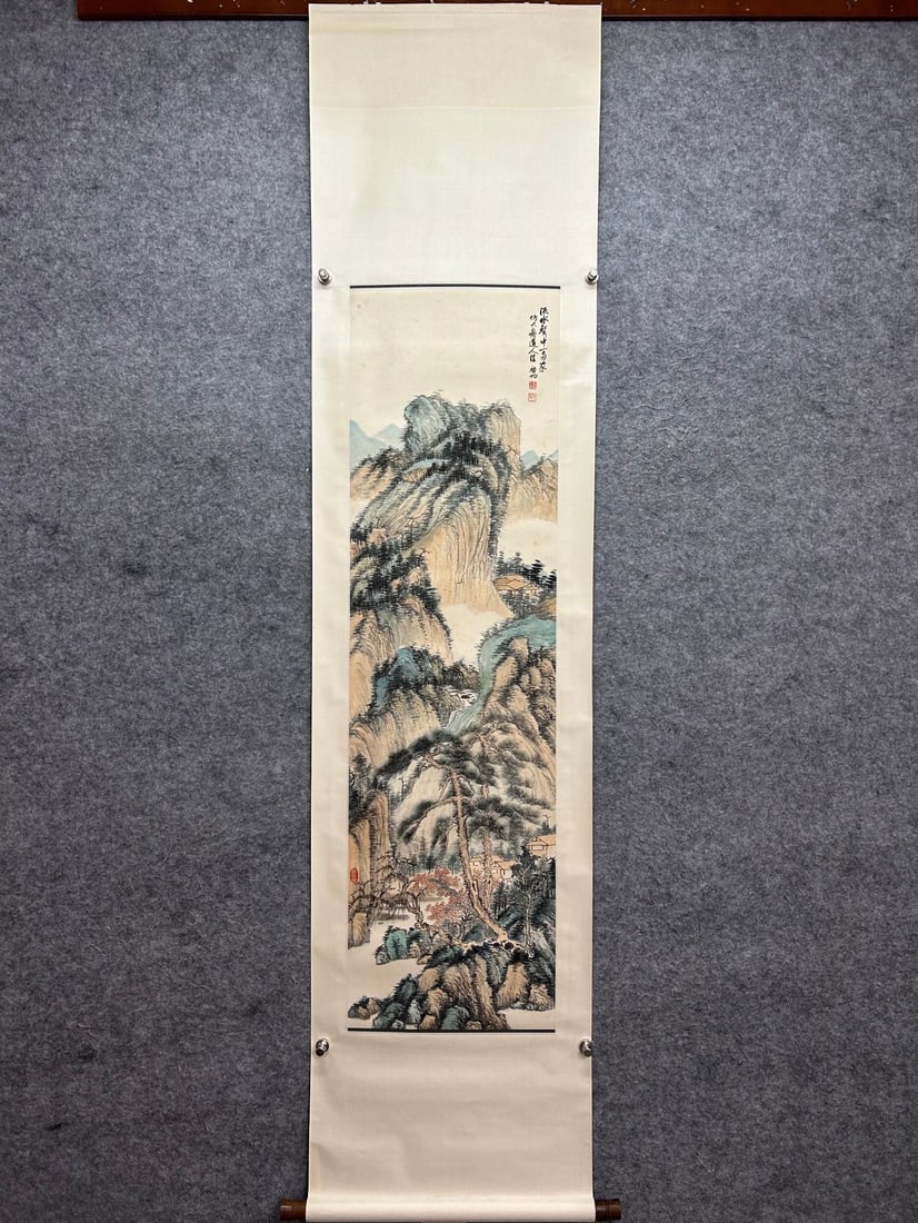 A landscape calligraphy and painting of Qi Gong (1 of 9)