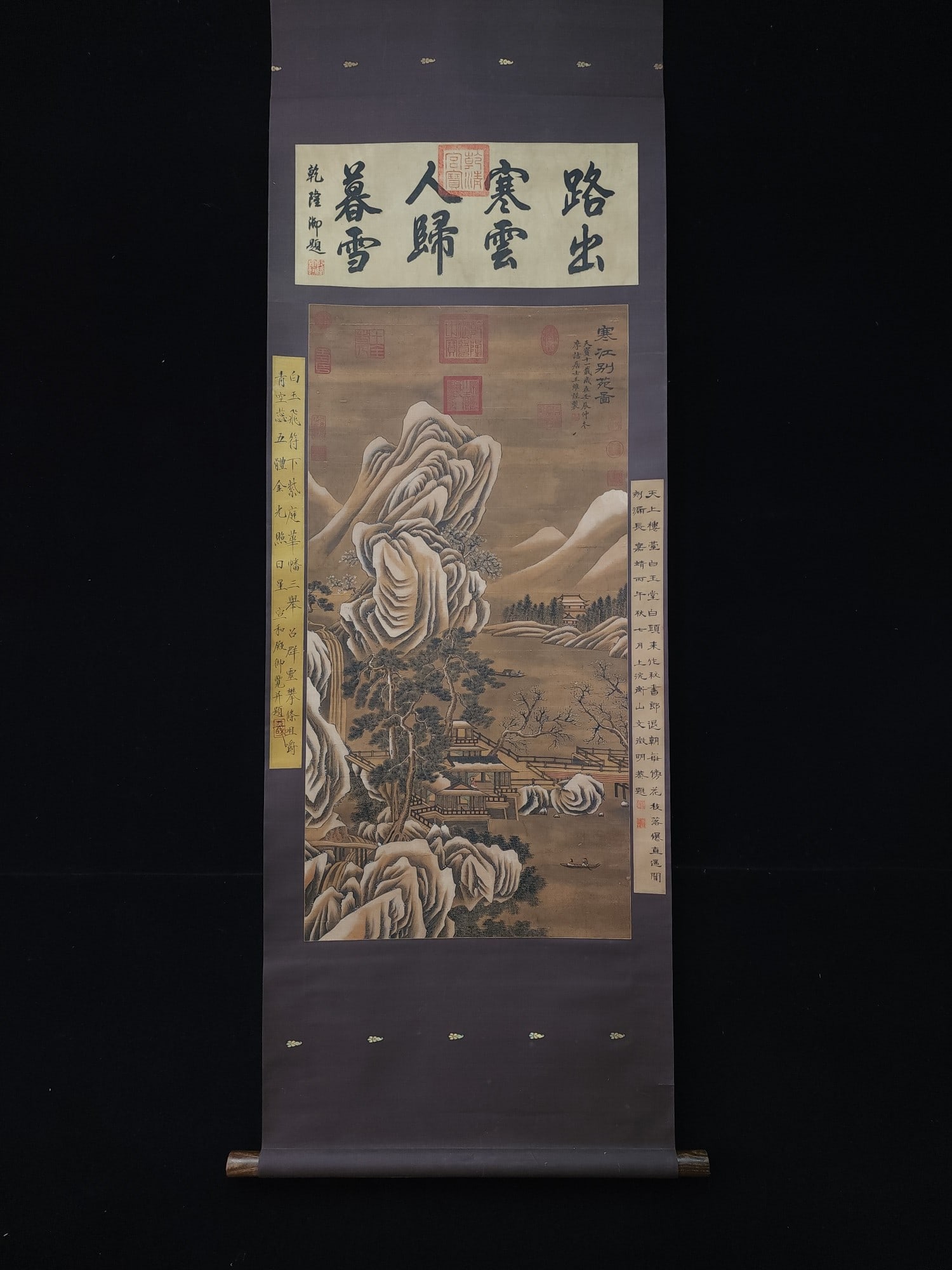 A fine silk snow landscape of Wang Wei of the Tang Dynasty: Tang Dynasty Wang Wei's fine silk snow landscape Size:Paintingcore101x51cm (The Dimensions Of All Batches Are Manually Measured.If You Need More Detailed Information, Please Contact