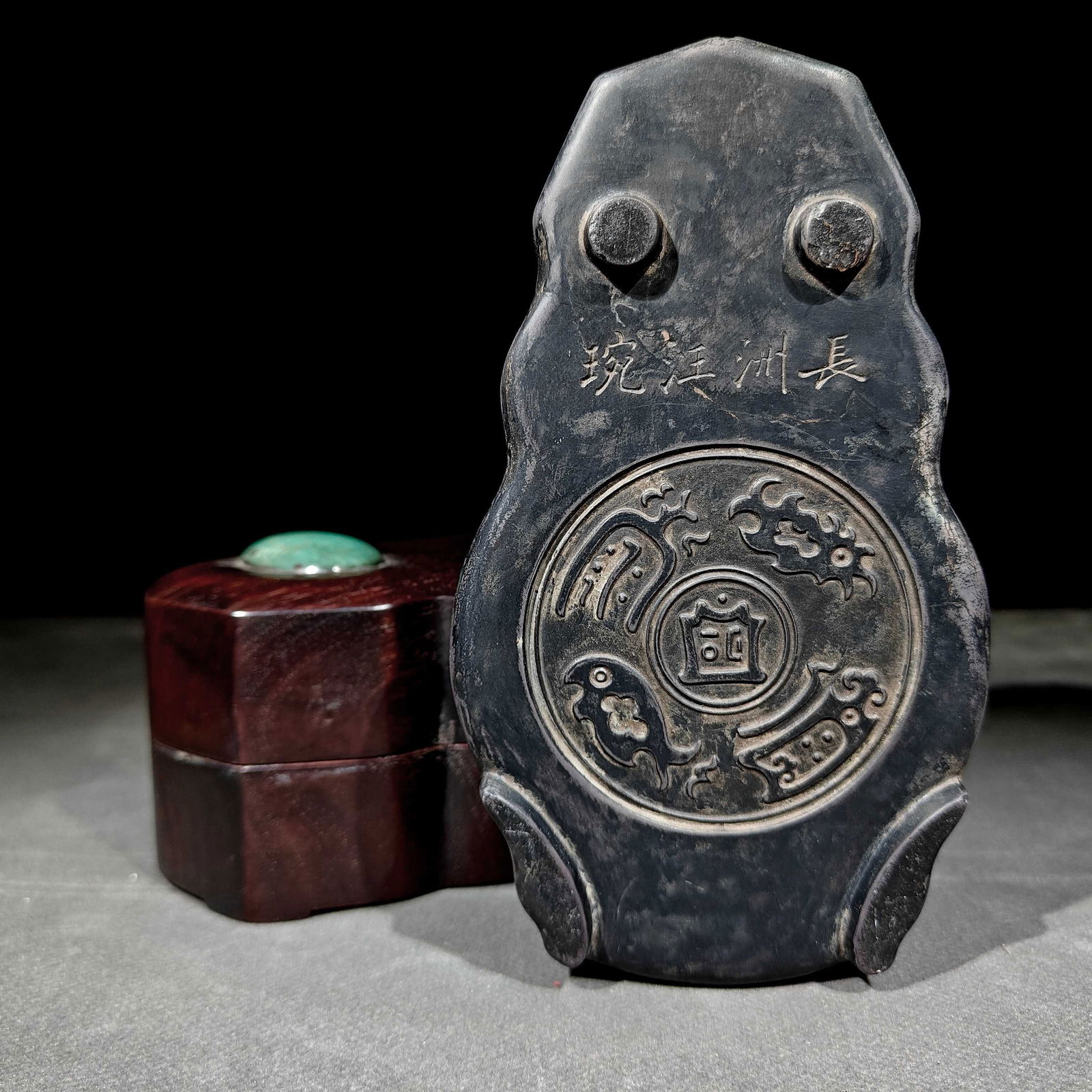 A beautiful end inkstone - 6