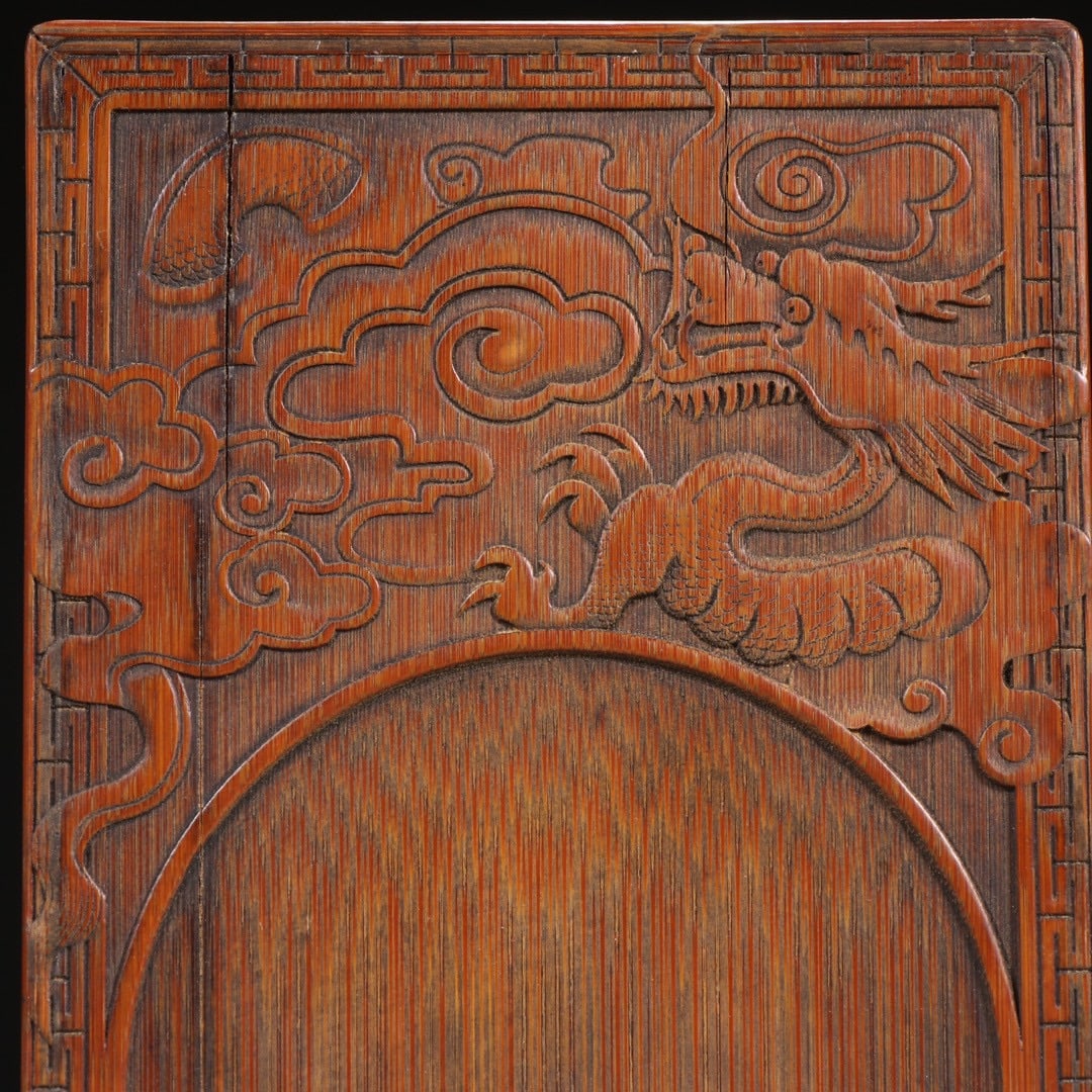 A beautiful bamboo carved cloud dragon pattern inkstone - 2