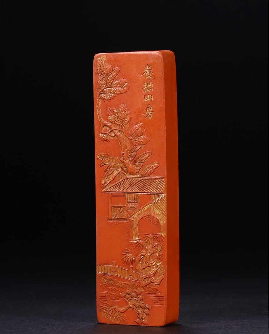 A beautiful old cinnabar ink emblem: Exquisite old cinnabar ink emblem Size:L:11.5cmW:3.3cm T:1.4cmW:0.158kg (The Dimensions Of All Batches Are Manually Measured.If You Need More Detailed Information, Please Contact