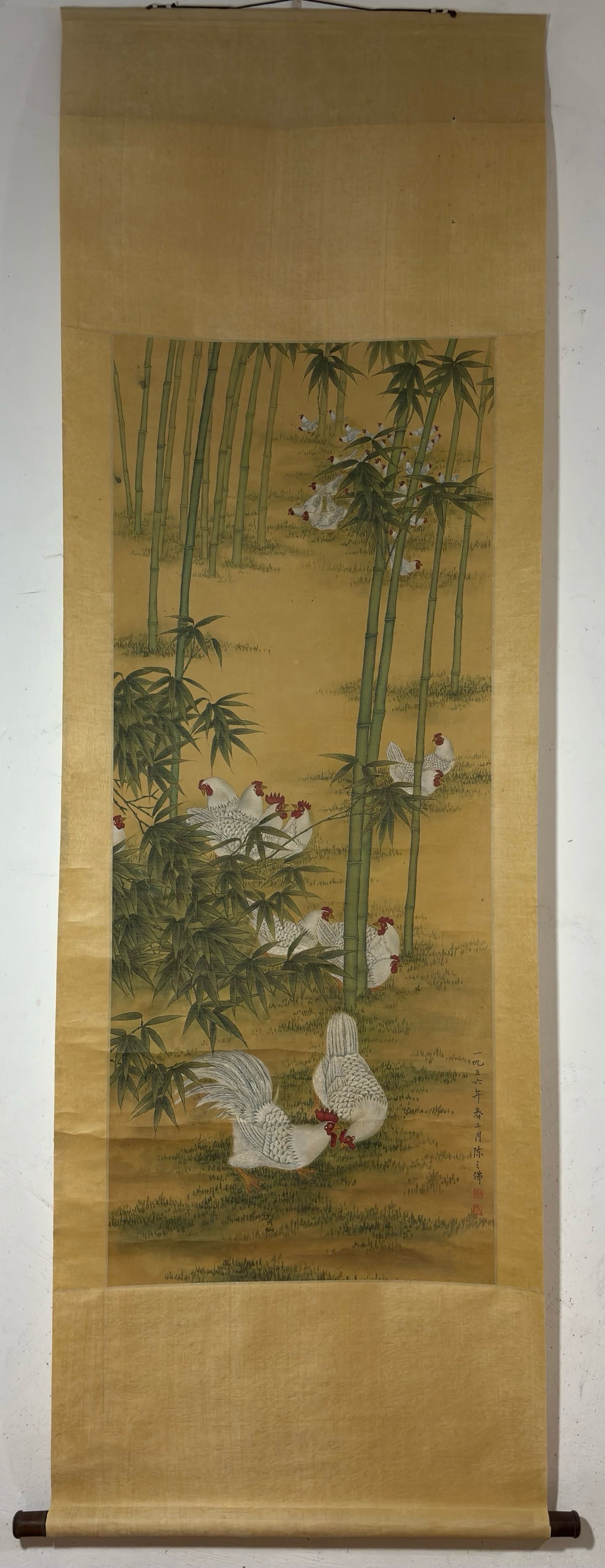 A silk painting of Chen Zhifo's Da Jitu vertical axis: Chen Zhifo's Da Jitu vertical scroll silk painting Size:Paintingcore132x53.5cm (The Dimensions Of All Batches Are Manually Measured.If You Need More Detailed Information, Please Contact Our Customer S