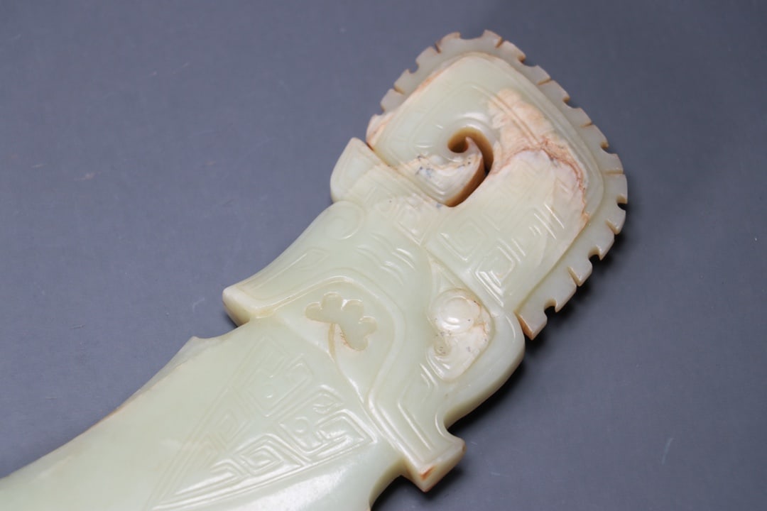 A beautiful Hetian jade gluttonous pattern poetry dagger - 7