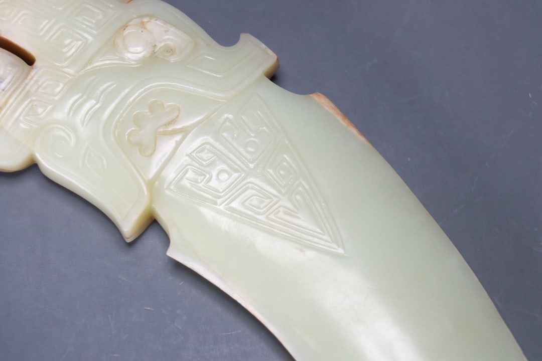 A beautiful Hetian jade gluttonous pattern poetry dagger - 9