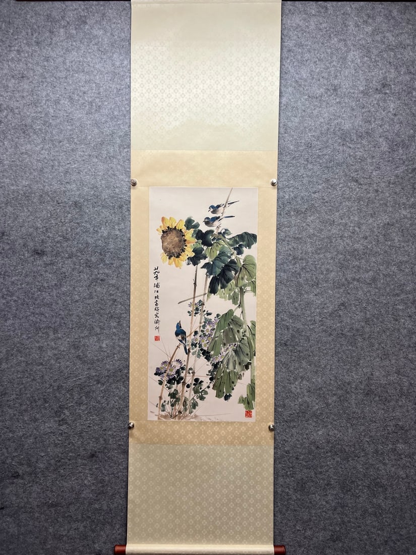 A sunflower sketch of Zhang Shuqi: Zhang Shuqi's sunflower sketch Size:Painting core96×44cm (The Dimensions Of All Batches Are Manually Measured.If You Need More Detailed Information, Please Contact Our Customer