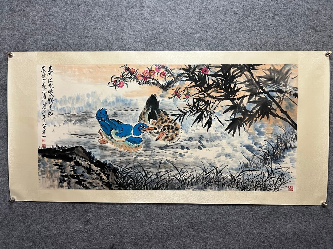 A piece of Tang Yun's landscape lens: Tang Yun's landscape lenses Size:Paintingcore67x136cm (The Dimensions Of All Batches Are Manually Measured.If You Need More Detailed Information, Please Contact Our Customer Service