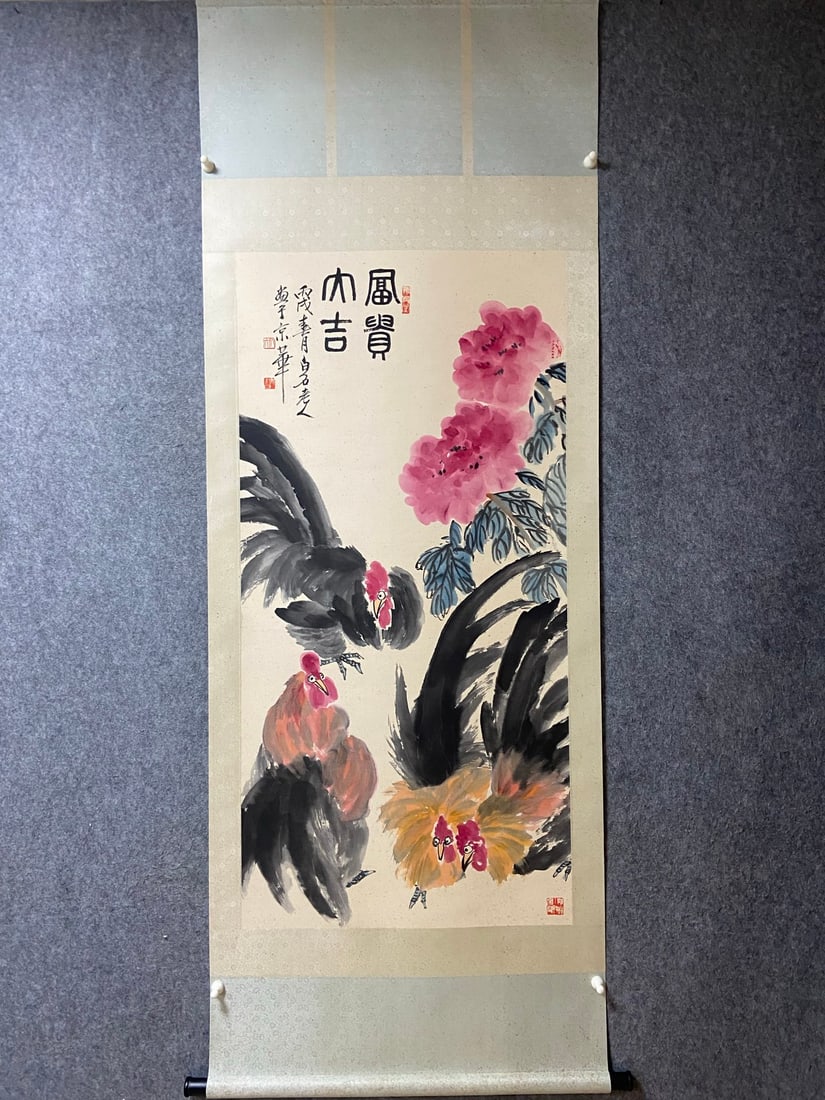 A calligraphy and painting of Qi Baishi (1 of 9)