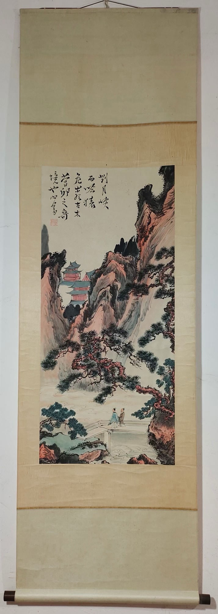 A vertical axis of Pu Ru's landscape painting (1 of 9)