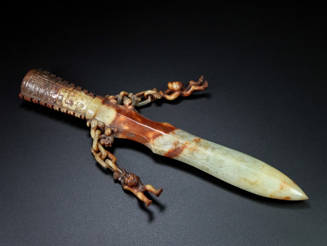 A fine Hetian jade sword - 2