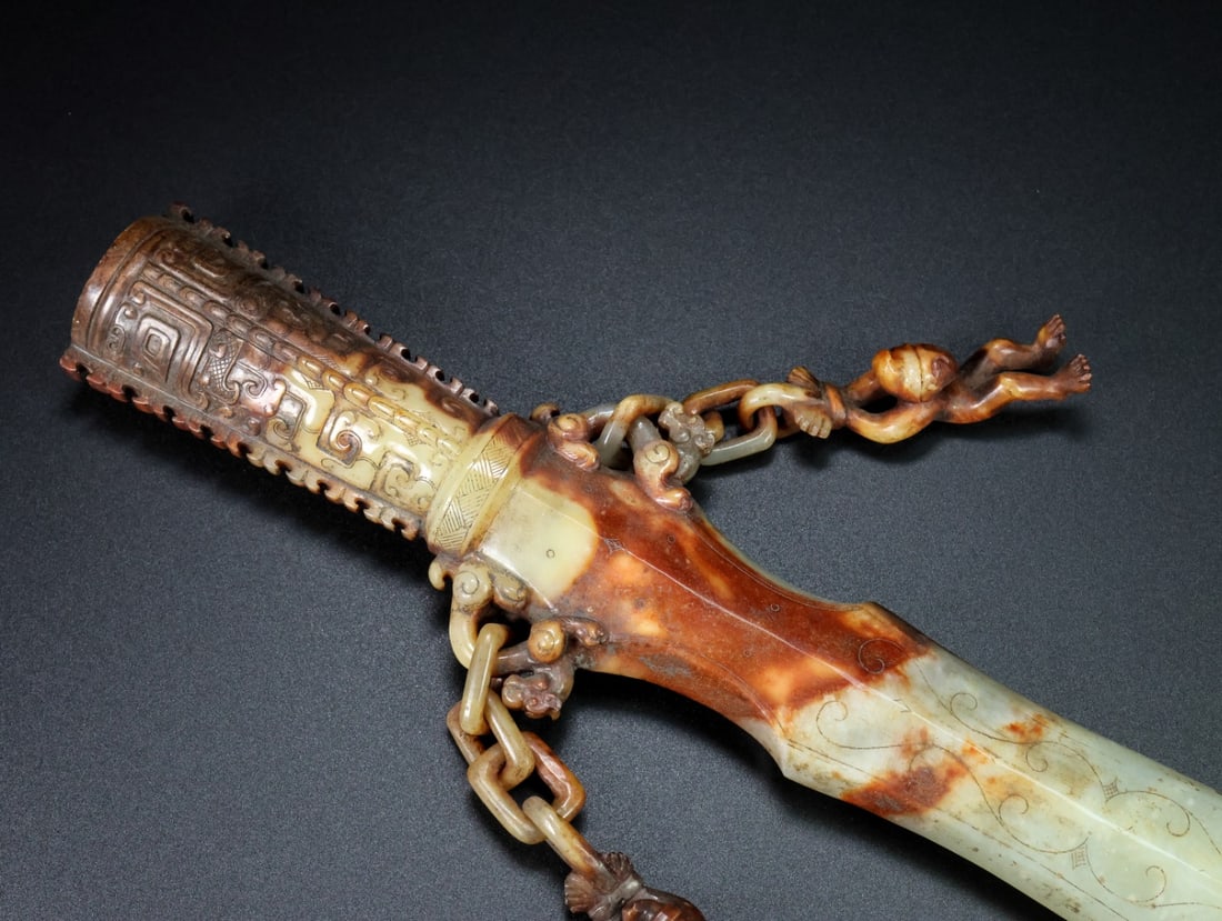 A fine Hetian jade sword - 3