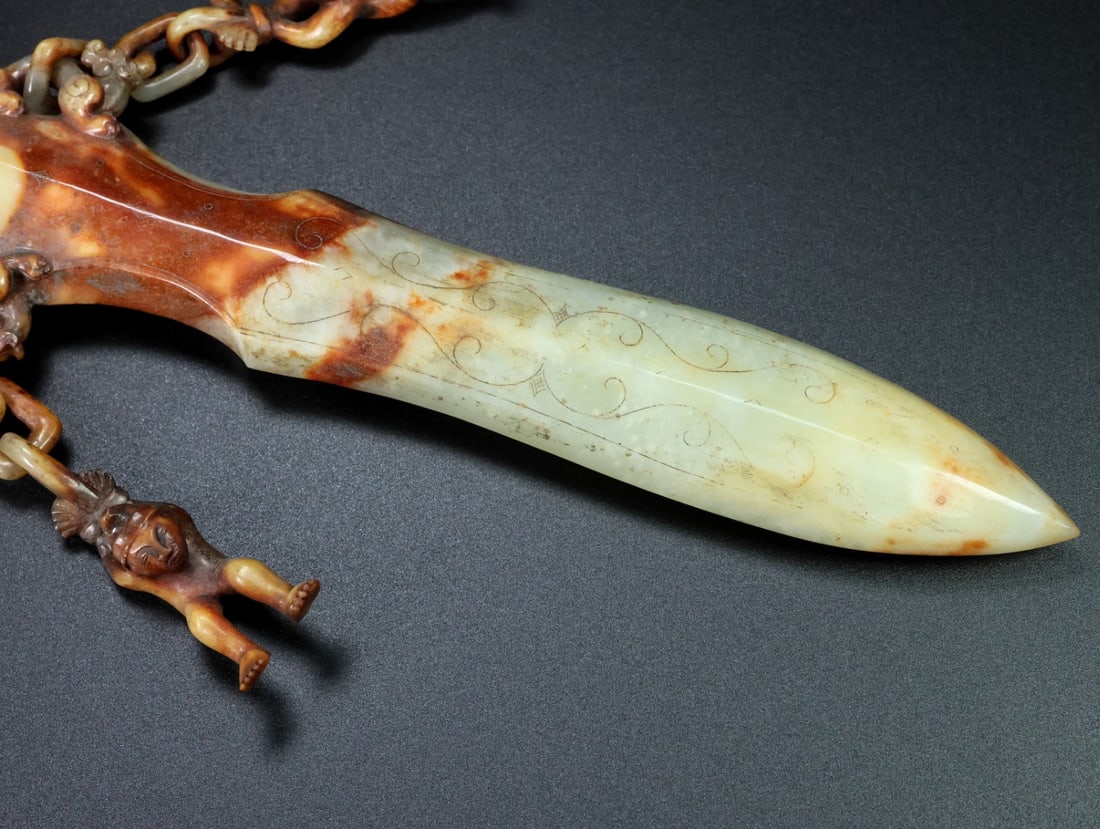 A fine Hetian jade sword - 4