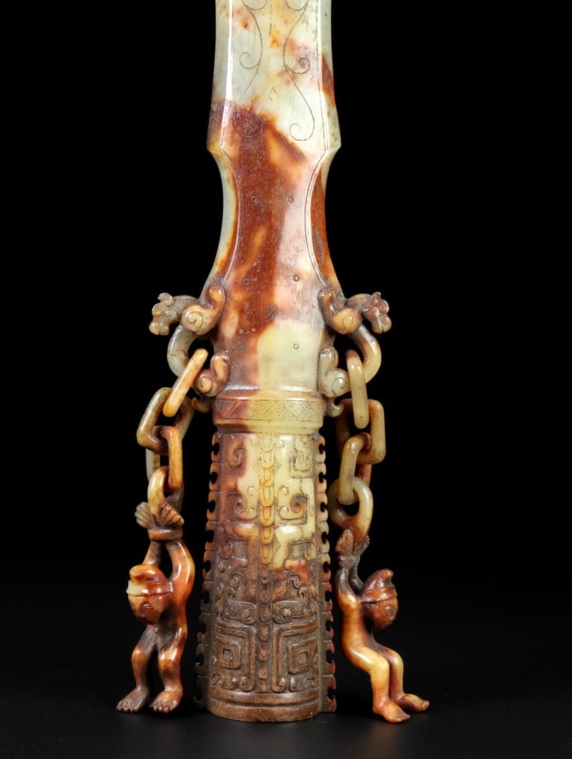 A fine Hetian jade sword - 8