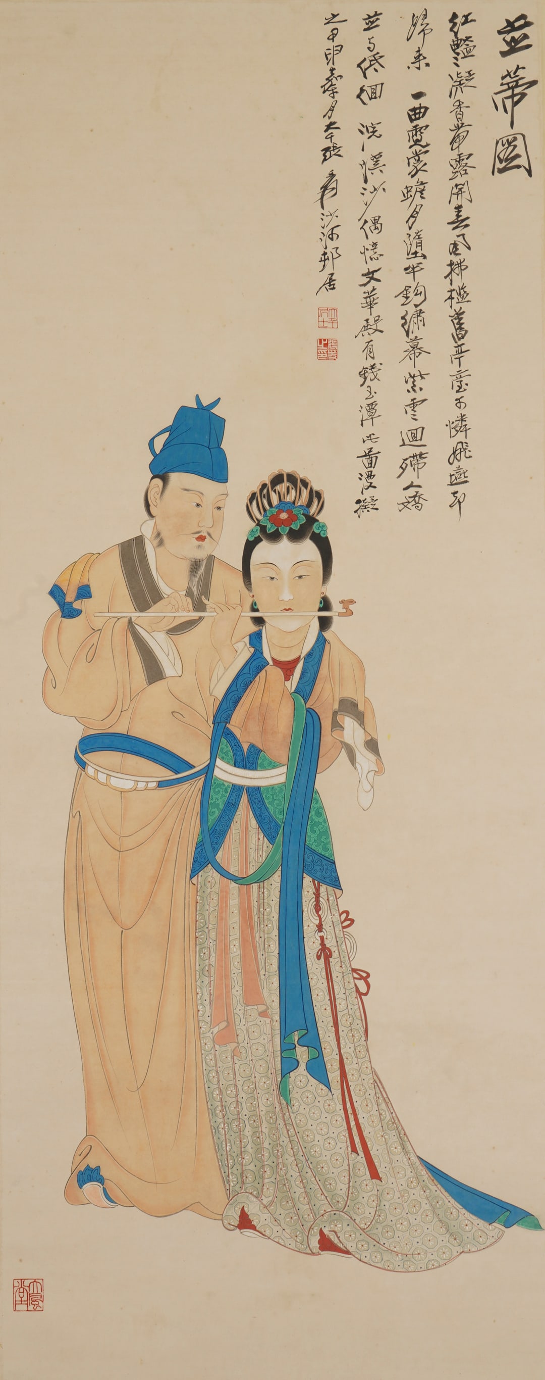 A vertical scroll of Zhang Daqian's drawing (1 of 8)