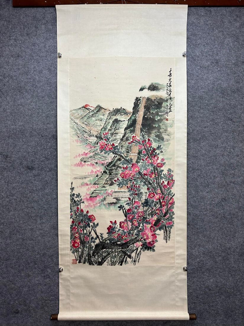 A landscape calligraphy and painting by Yu Xining: Yu Xining's landscape calligraphy and painting Size:Painting core134×68cm (The Dimensions Of All Batches Are Manually Measured.If You Need More Detailed Information, Please Contact