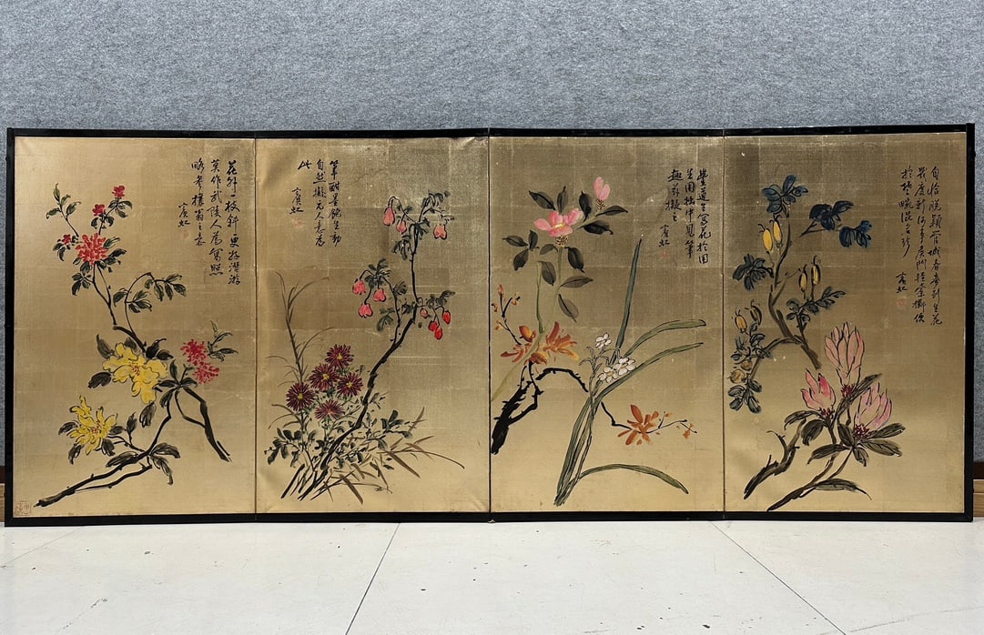 A painting heart of Huang Binhong: Huang Binhong's painting heart Size:45.5x72.5x4cm (The Dimensions Of All Batches Are Manually Measured.If You Need More Detailed Information, Please Contact Our Customer Service Before Bidding.)