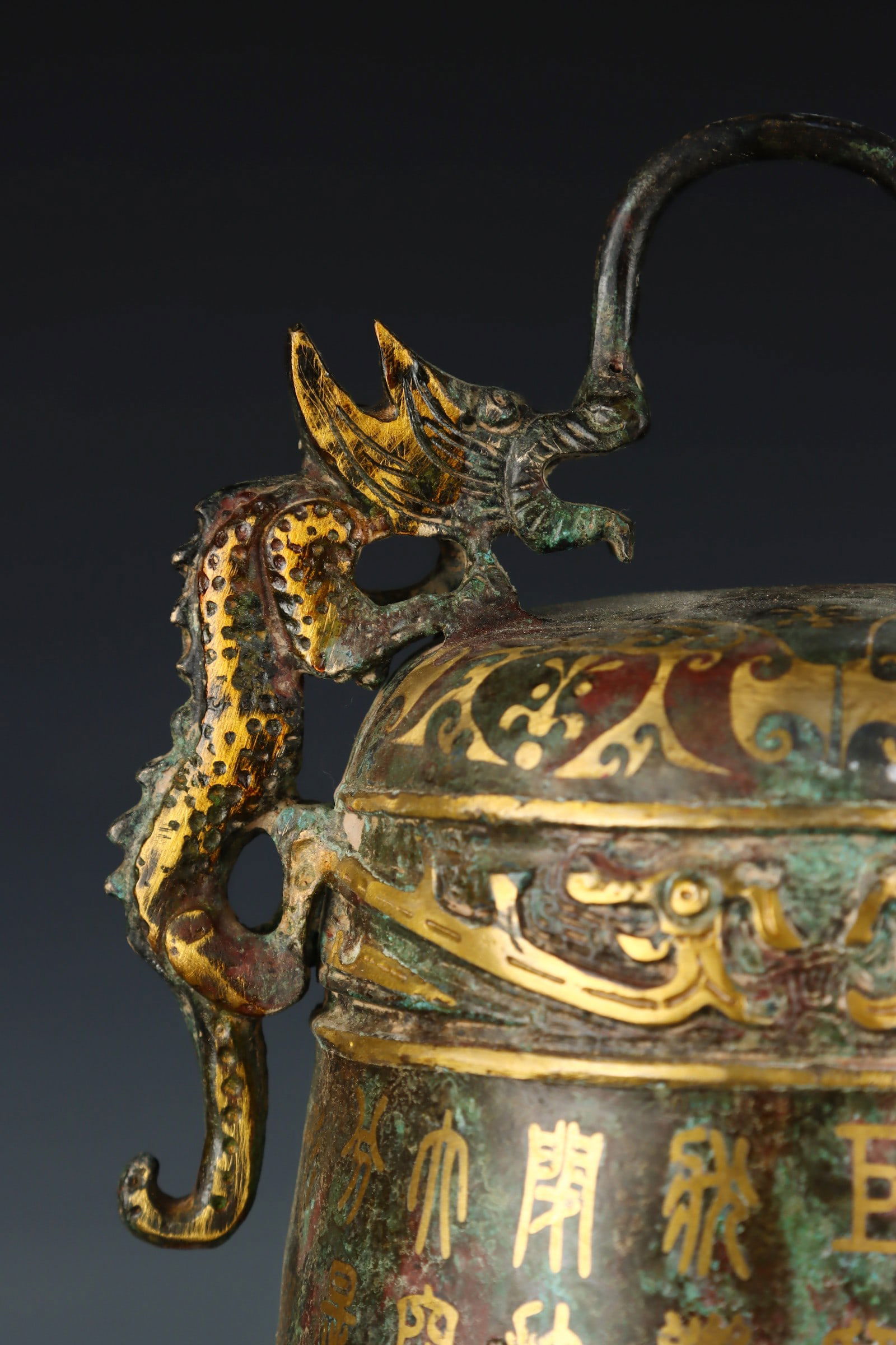 A fine bronze bell - 2