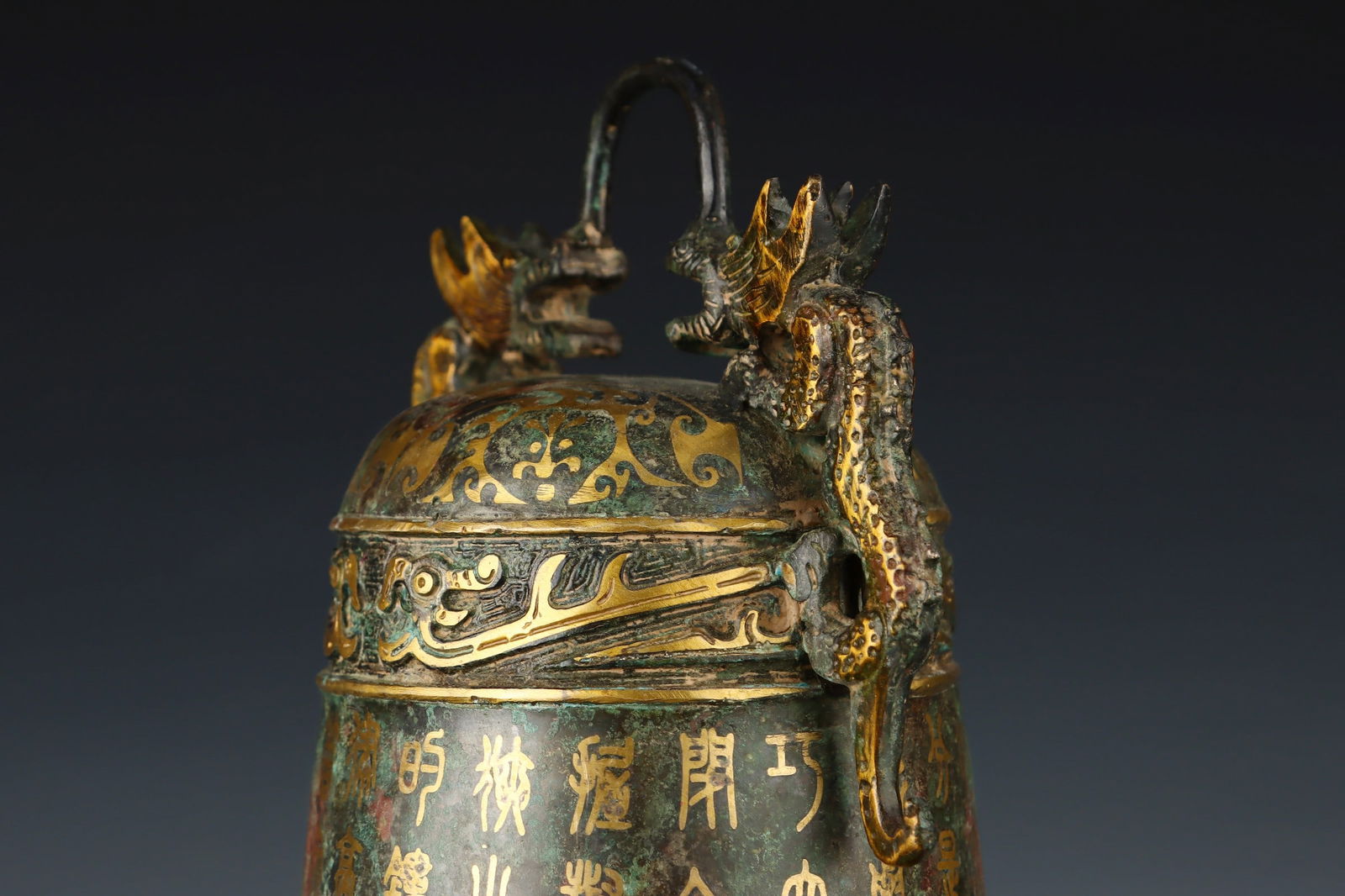 A fine bronze bell - 5