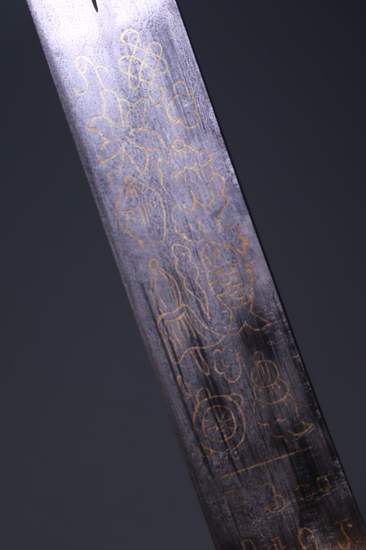 A fine copper-gilt jade-handled dragon-patterned saber - 9