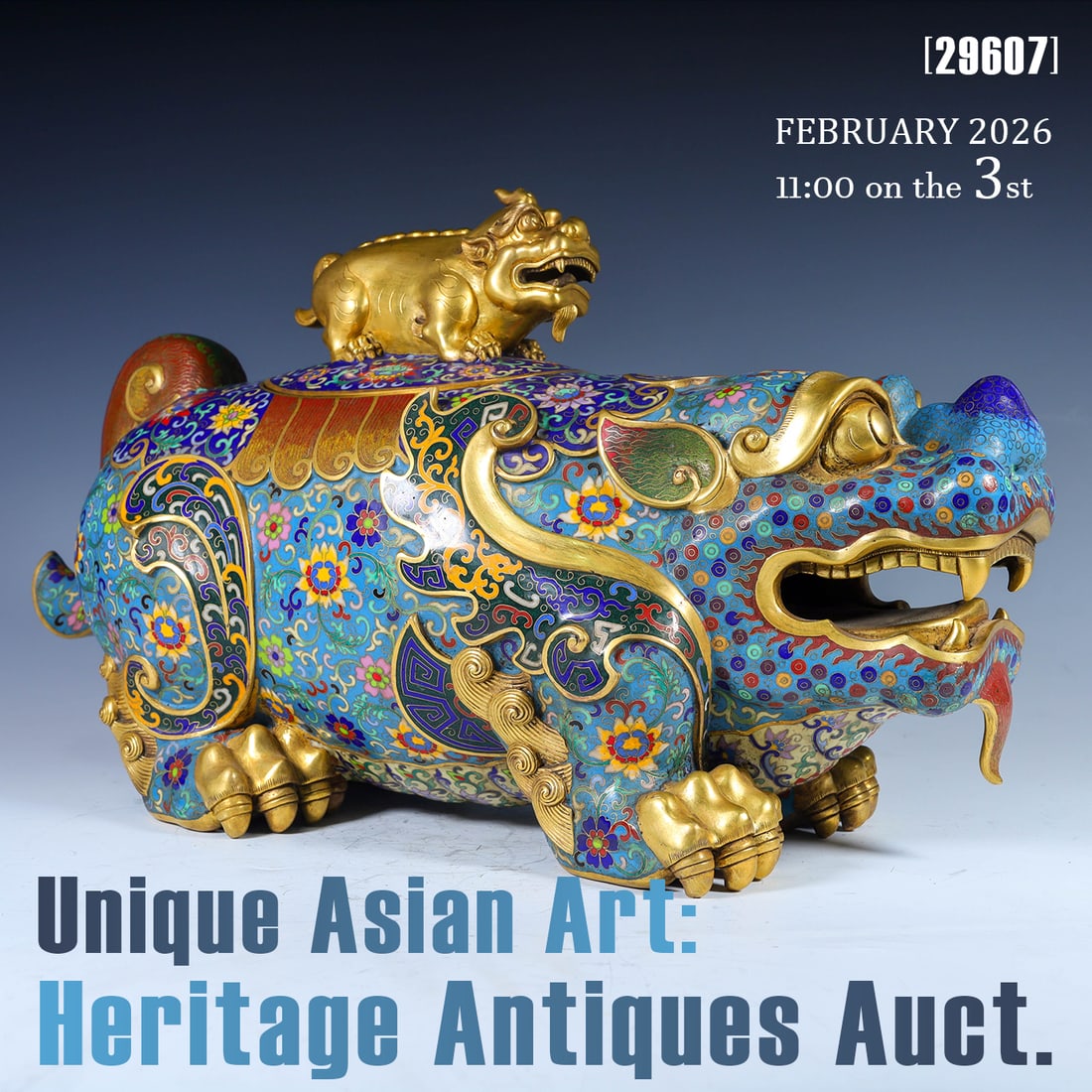 Advertisement image (1 of 1)