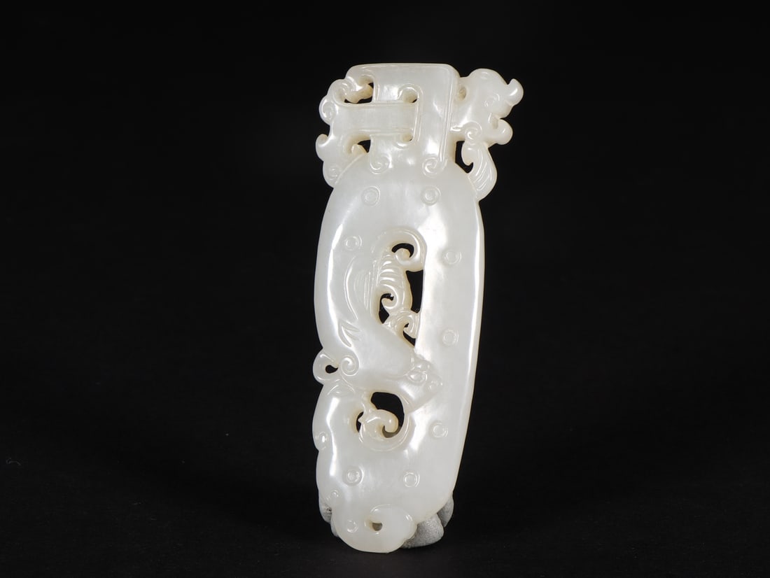 An Exquisite White Jade Dragon Pattern Ornament - 2